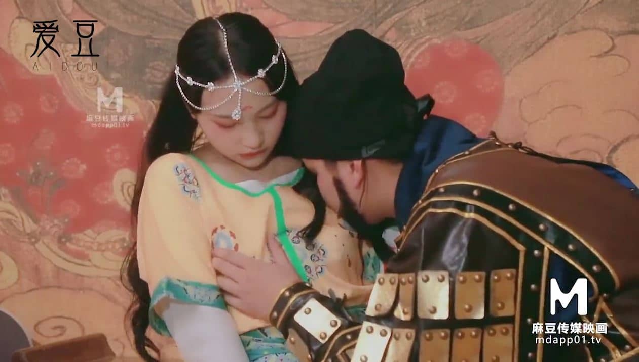 Đường Bá Hổ dụ dỗ thịt em Xuân Hương